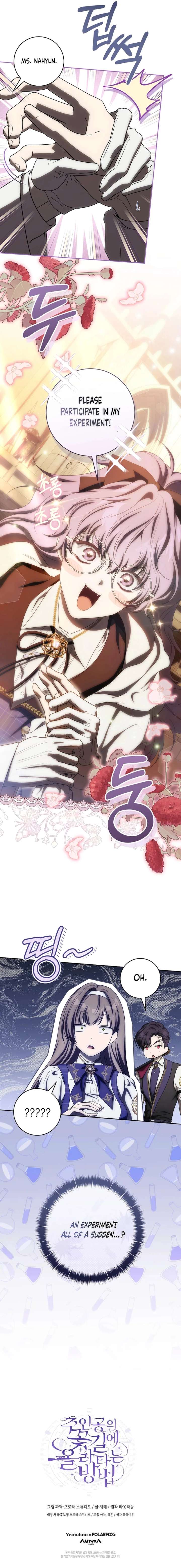 How to Walk the Protagonist’s Path to Glory Chapter 25 47 10
