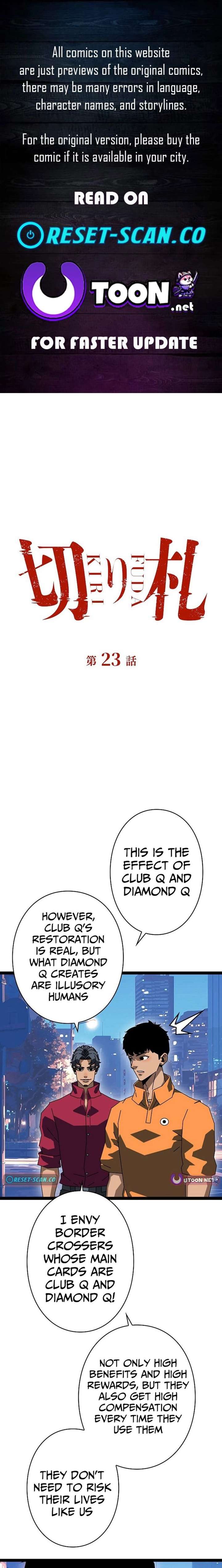 ch 23 1