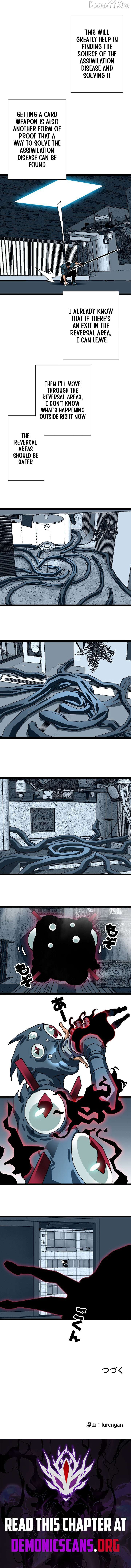 ch 31 5
