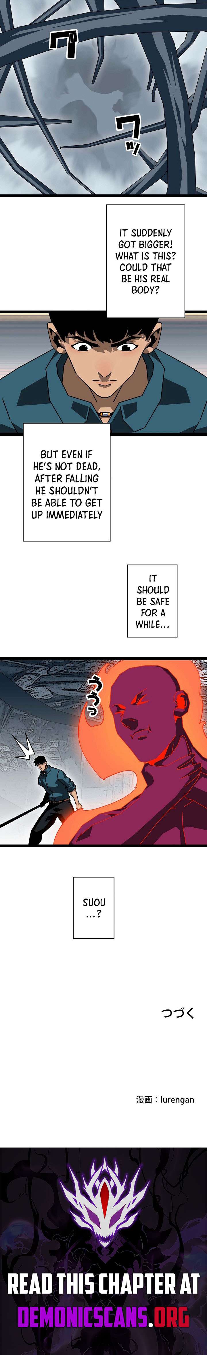ch 40 4