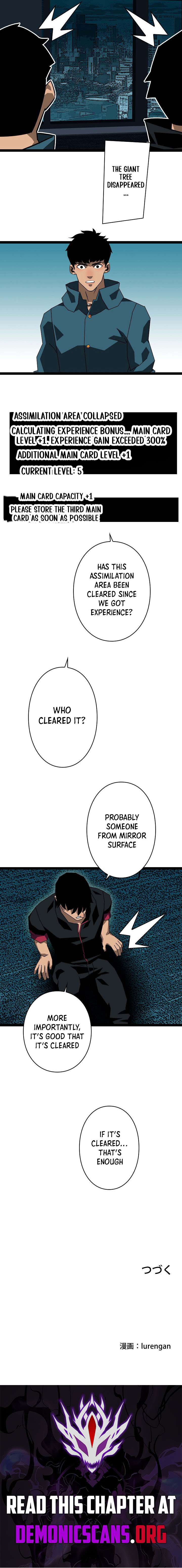 ch 41 4