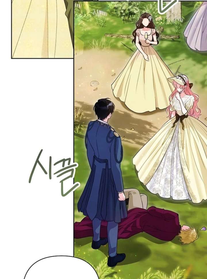 106