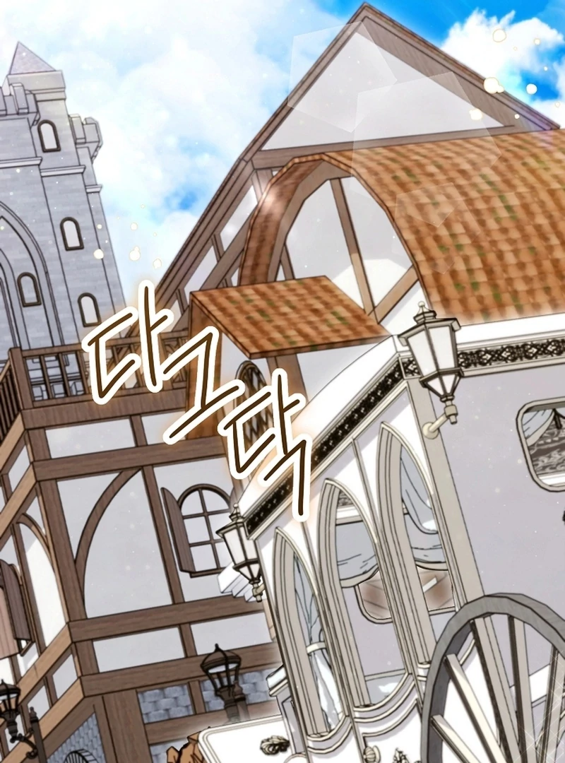 070