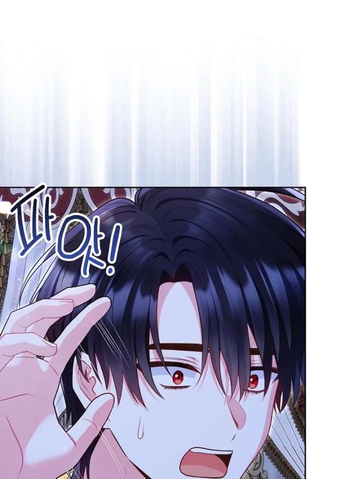 105
