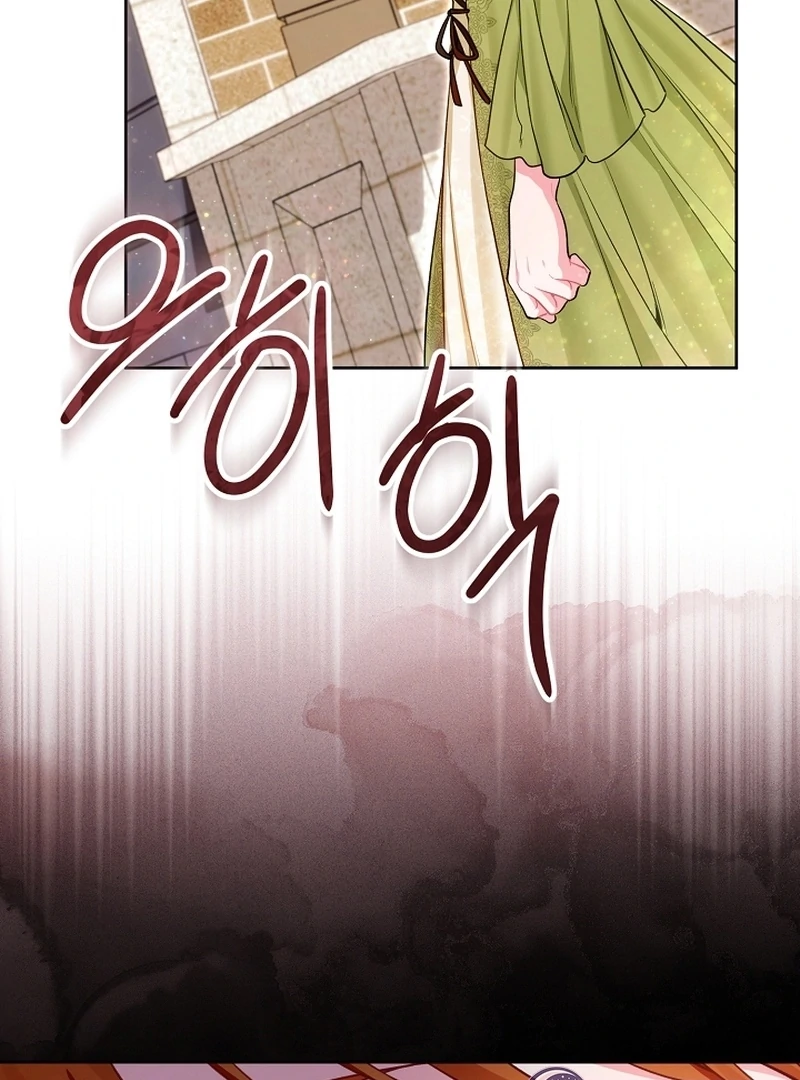 118