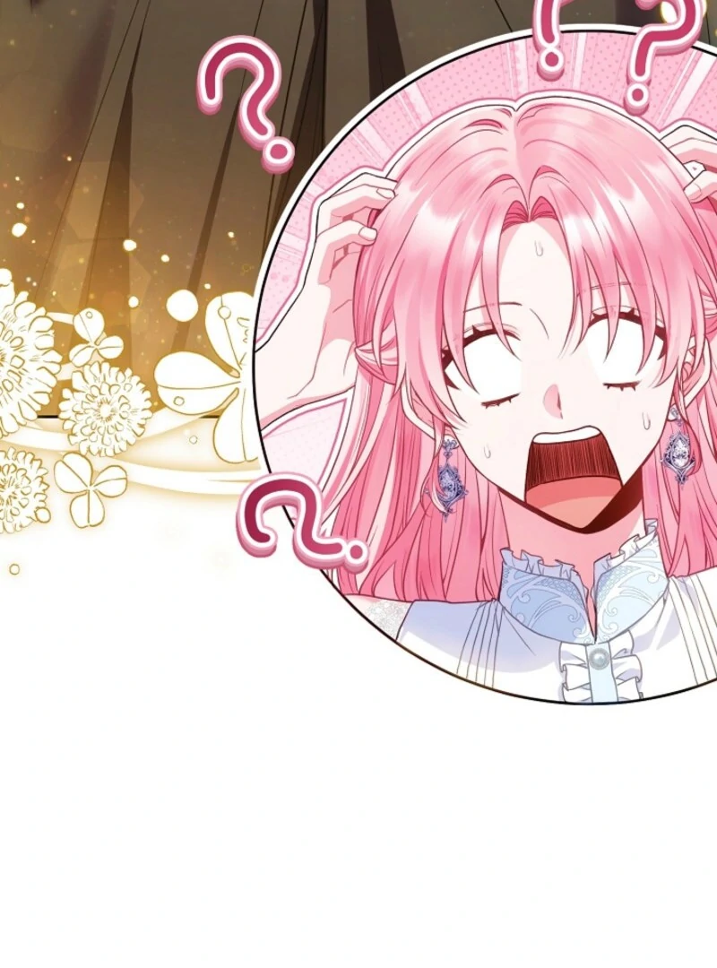 I’m a Villainess, but I Imprinted with the Male Lead Chapter 27 462 035