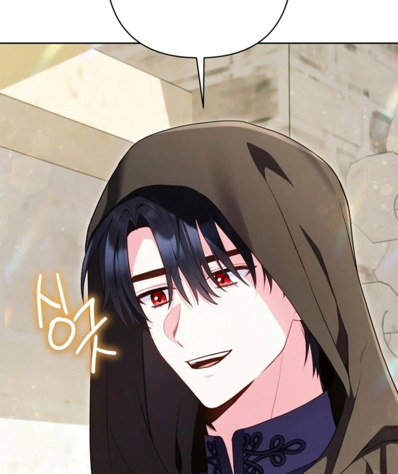 I’m a Villainess, but I Imprinted with the Male Lead Chapter 27 500 073