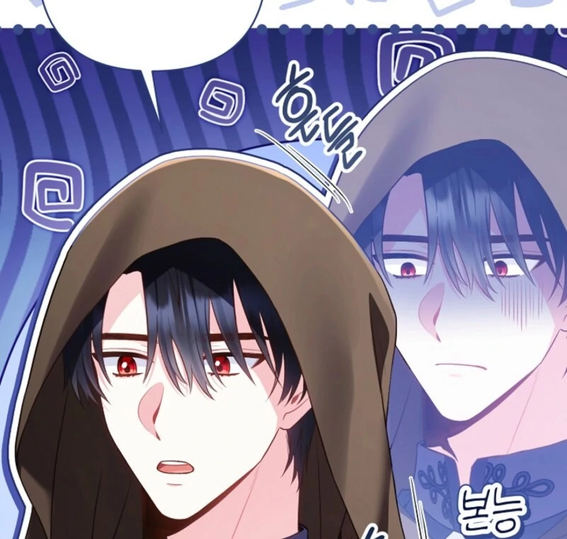 I’m a Villainess, but I Imprinted with the Male Lead Chapter 27 508 081