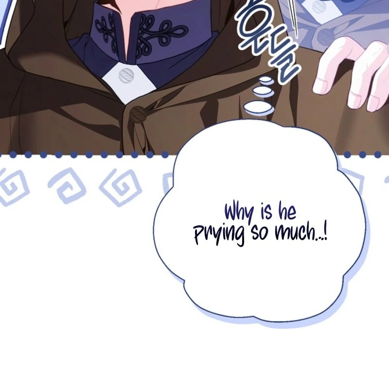 I’m a Villainess, but I Imprinted with the Male Lead Chapter 27 509 082