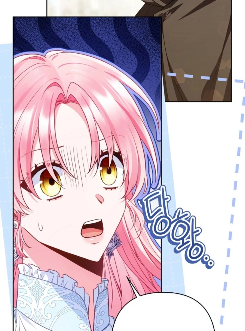 I’m a Villainess, but I Imprinted with the Male Lead Chapter 27 513 086