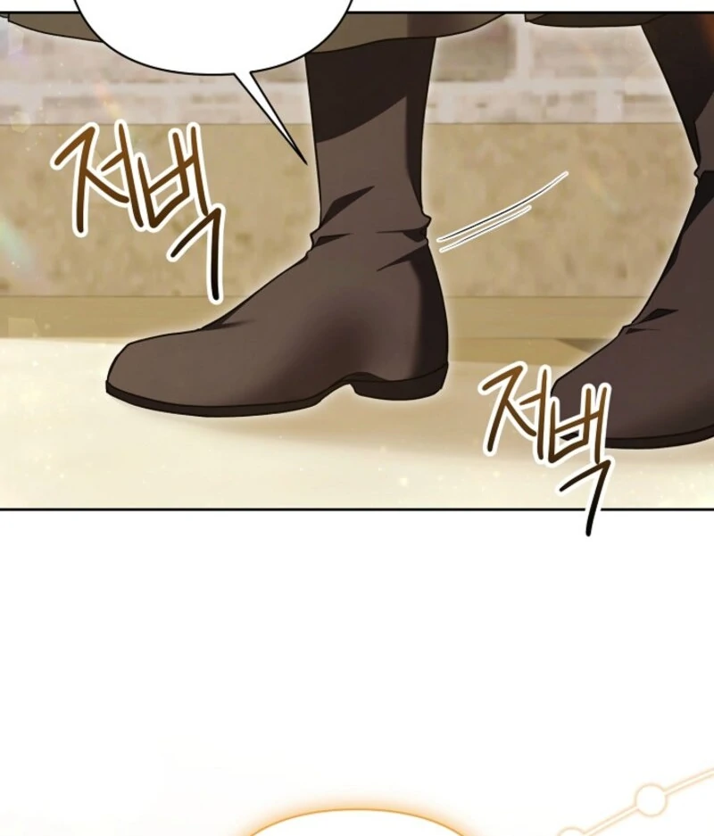 I’m a Villainess, but I Imprinted with the Male Lead Chapter 27 515 088