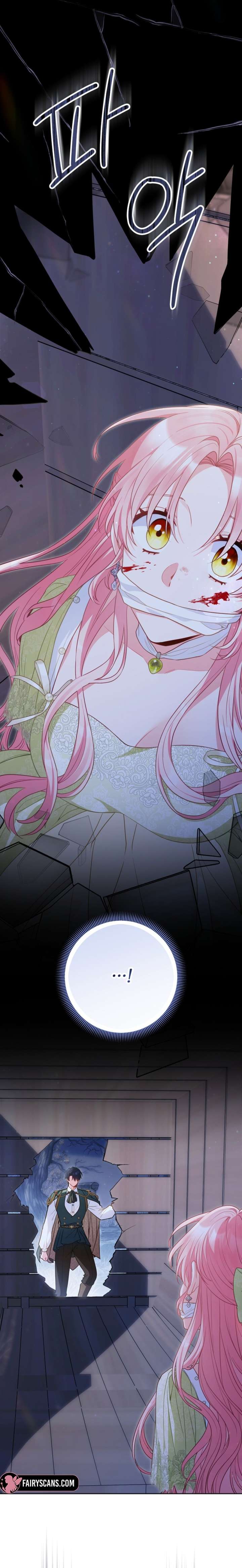 I’m a Villainess, but I Imprinted with the Male Lead Chapter 29 87 17