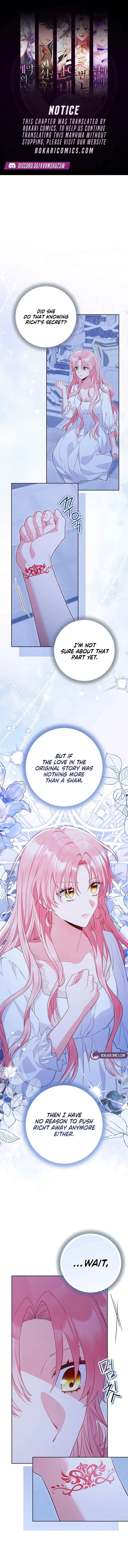 I’m a Villainess, but I Imprinted with the Male Lead Chapter 34 50 001