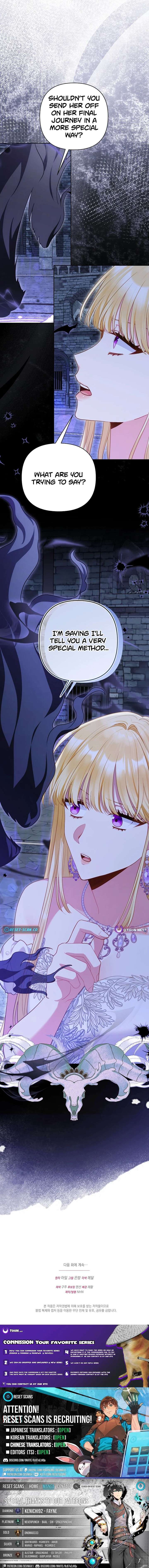 I’m a Villainess, but I Imprinted with the Male Lead Chapter 39 64 ch 39 16