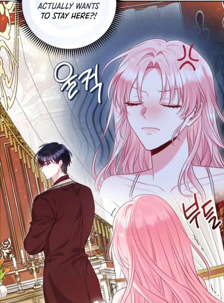 I’m a Villainess, but I Imprinted with the Male Lead Chapter 7 475 090