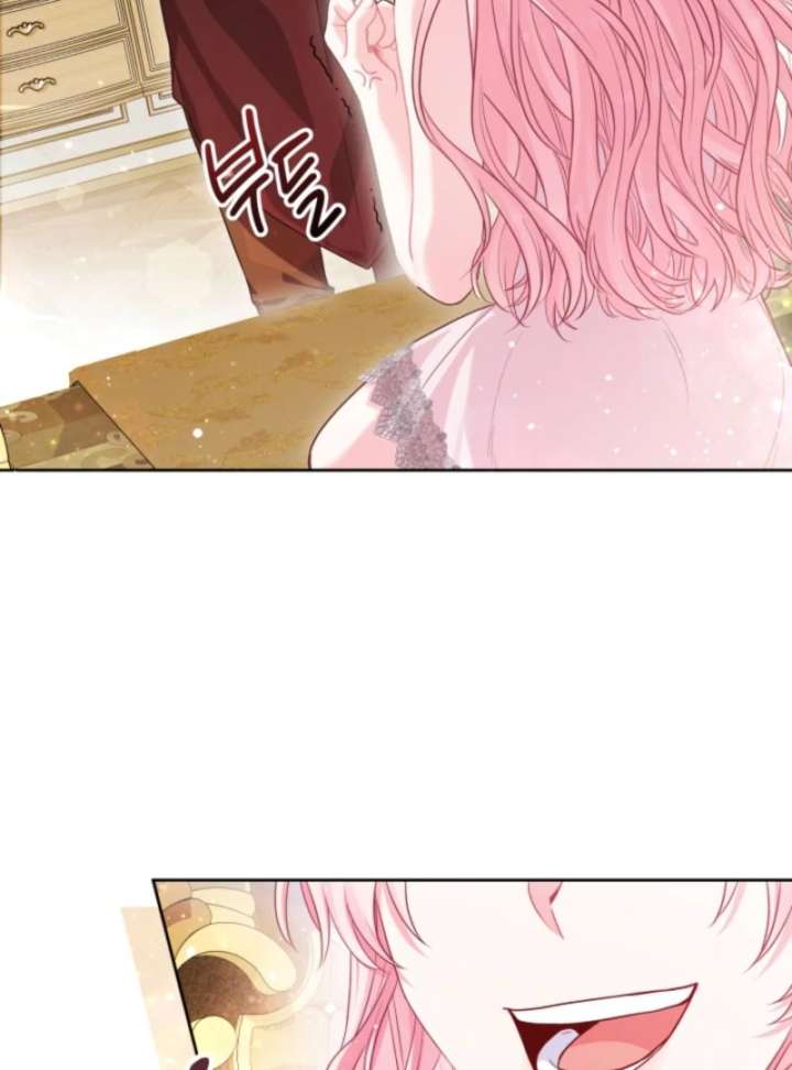 I’m a Villainess, but I Imprinted with the Male Lead Chapter 7 476 091