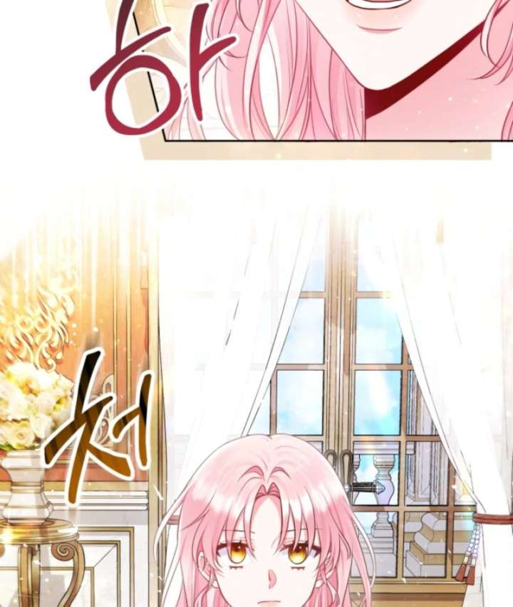 I’m a Villainess, but I Imprinted with the Male Lead Chapter 7 477 092