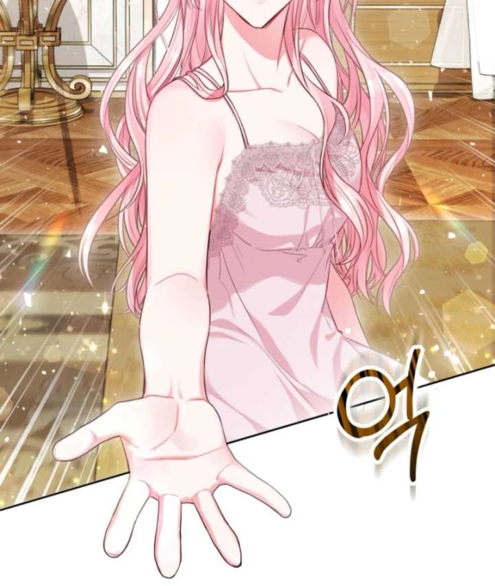 I’m a Villainess, but I Imprinted with the Male Lead Chapter 7 478 093