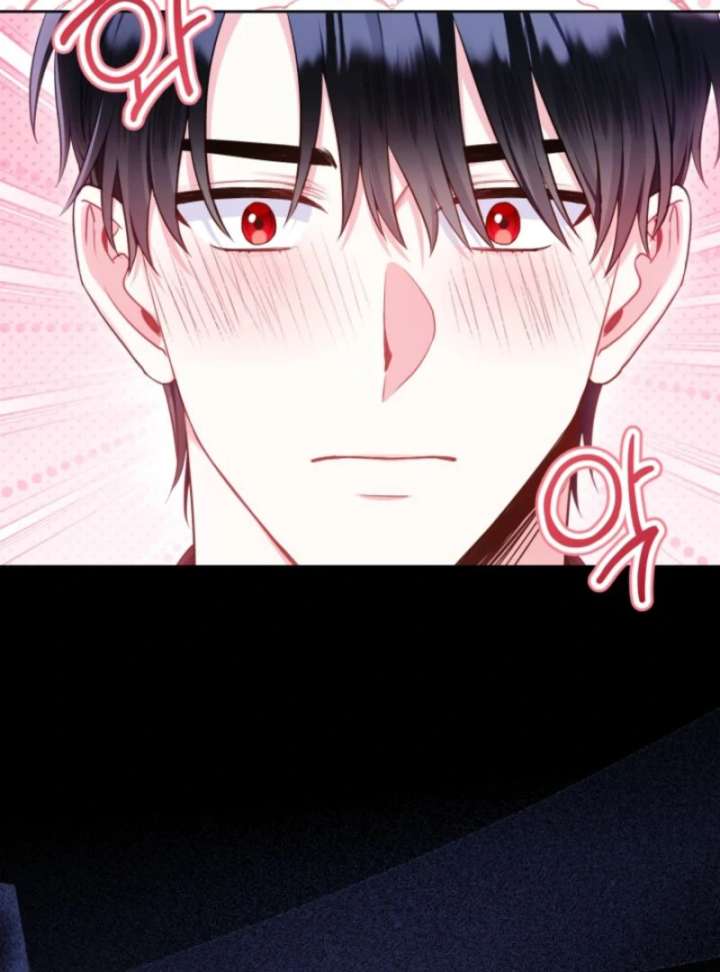 I’m a Villainess, but I Imprinted with the Male Lead Chapter 7 484 099