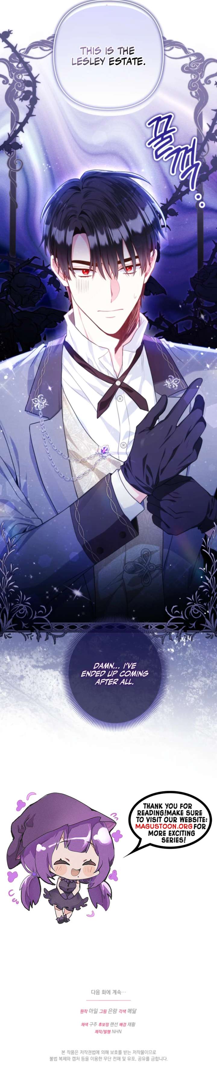 I’m a Villainess, but I Imprinted with the Male Lead Chapter 8 55 12
