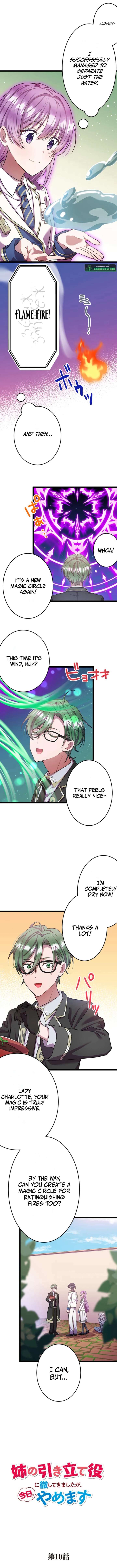 I’m Done Being My Big Sister’s Sidekick Chapter 10 43 03