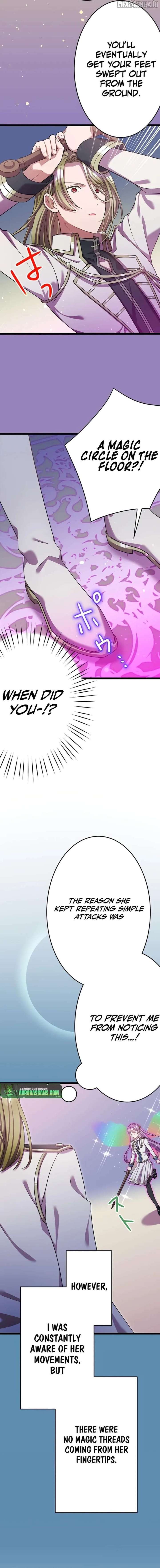 I’m Done Being My Big Sister’s Sidekick Chapter 16 65 07