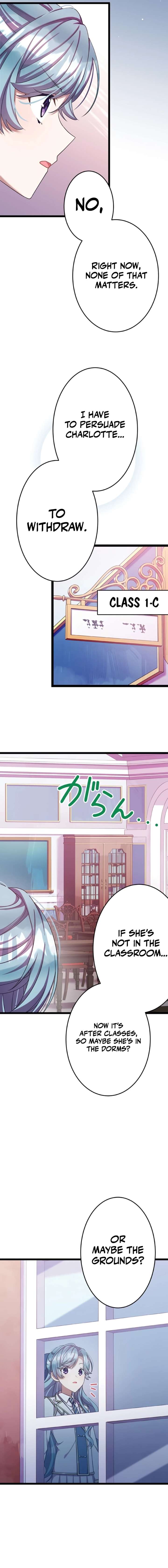 I’m Done Being My Big Sister’s Sidekick Chapter 17 68 10