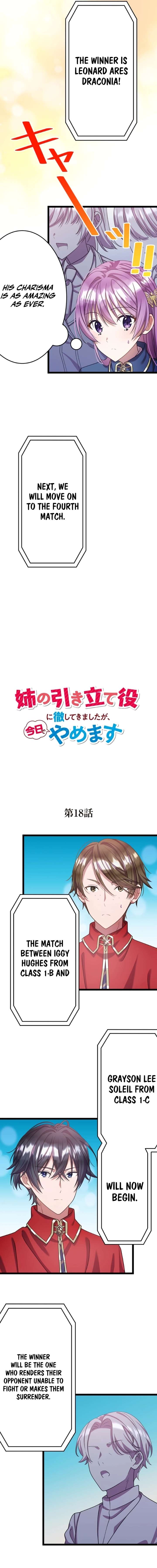 I’m Done Being My Big Sister’s Sidekick Chapter 18 68 10