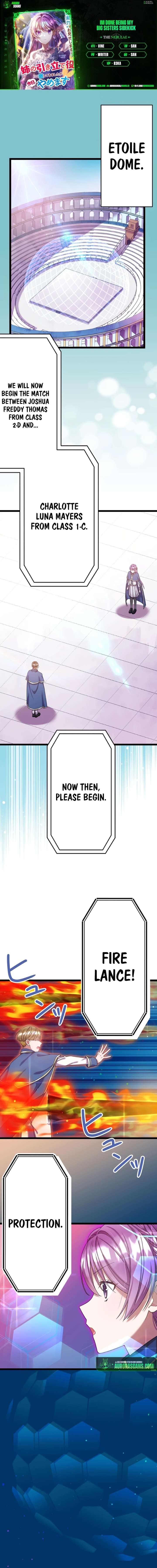 I’m Done Being My Big Sister’s Sidekick Chapter 19 59 01