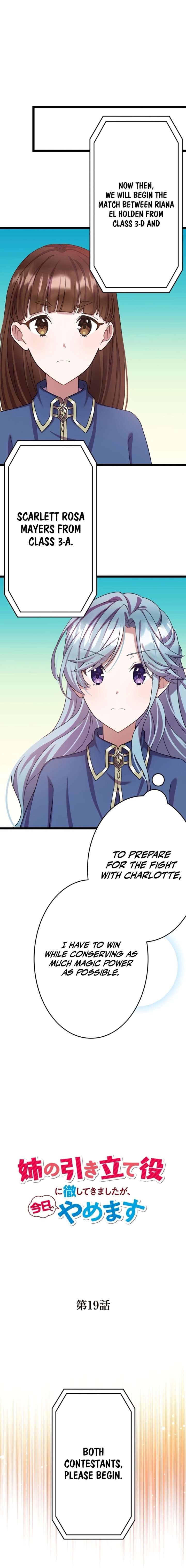 I’m Done Being My Big Sister’s Sidekick Chapter 19 64 06