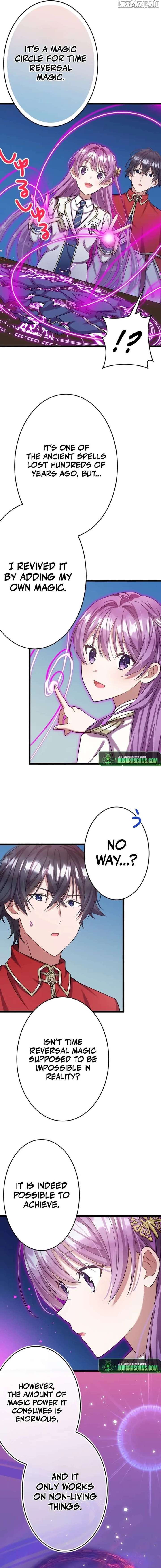 I’m Done Being My Big Sister’s Sidekick Chapter 20 75 14