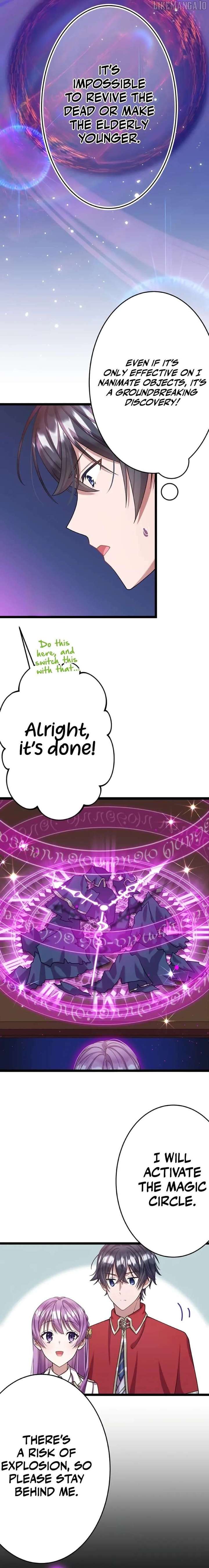 I’m Done Being My Big Sister’s Sidekick Chapter 20 76 15