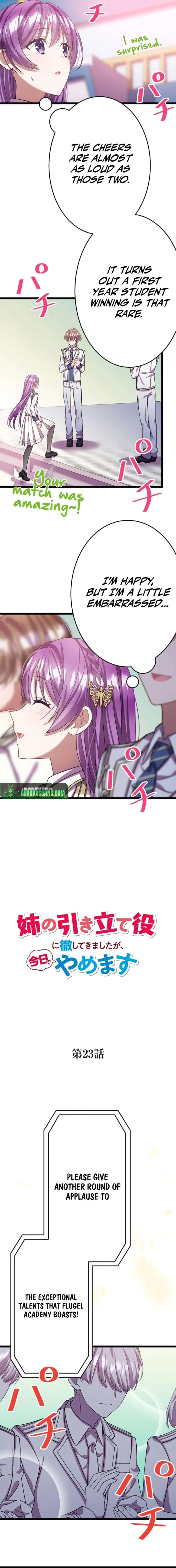 I’m Done Being My Big Sister’s Sidekick Chapter 23 64 03