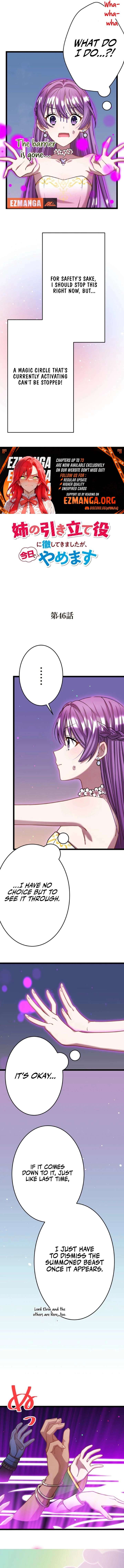 I’m Done Being My Big Sister’s Sidekick Chapter 46 47 8