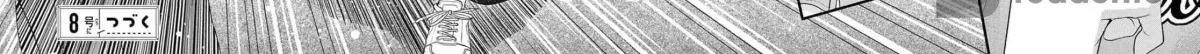 46f85c7b526b
