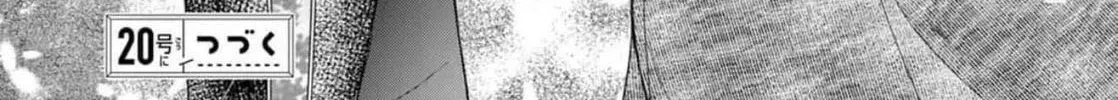 b60f9e01dc79