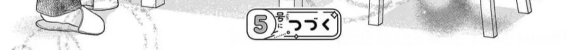 69e34df8b987