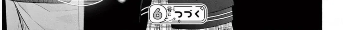c84d49ce7588