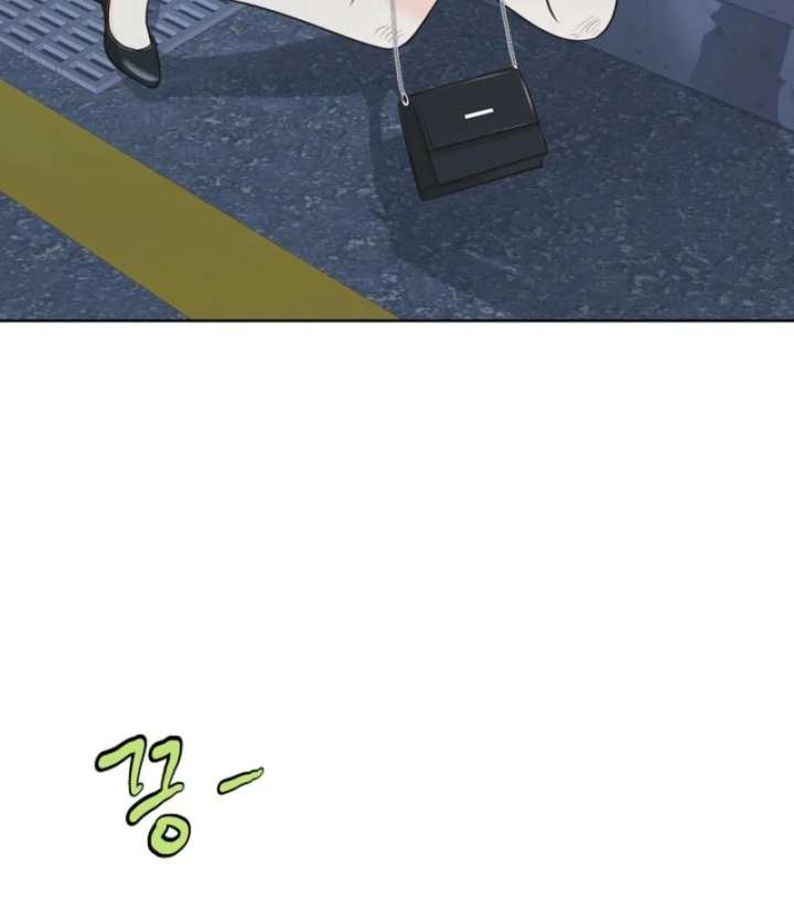 I Became a Fake Family With My Boss Chapter 15 366 047