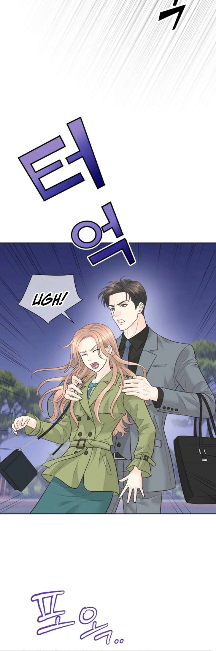 I Became a Fake Family With My Boss Chapter 15 371 052