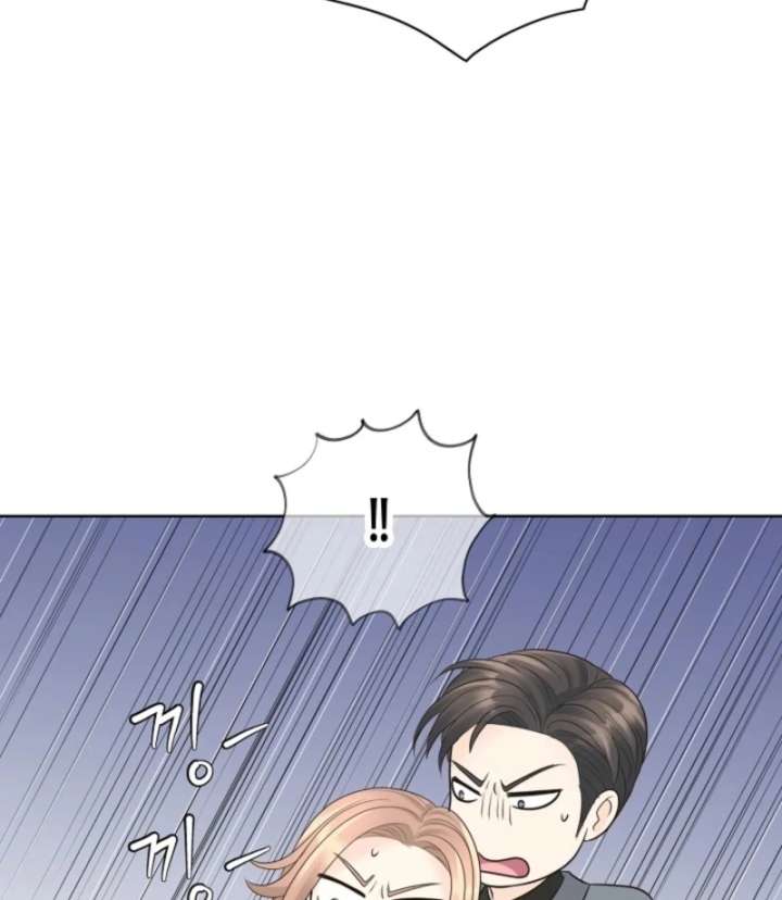 I Became a Fake Family With My Boss Chapter 15 383 064