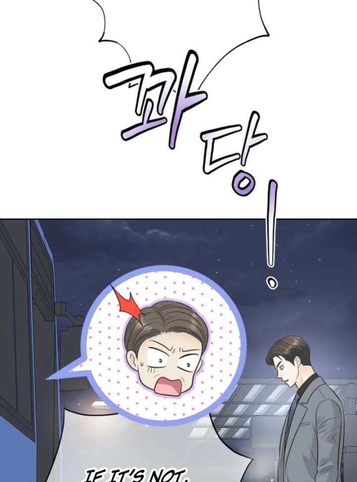I Became a Fake Family With My Boss Chapter 15 389 070