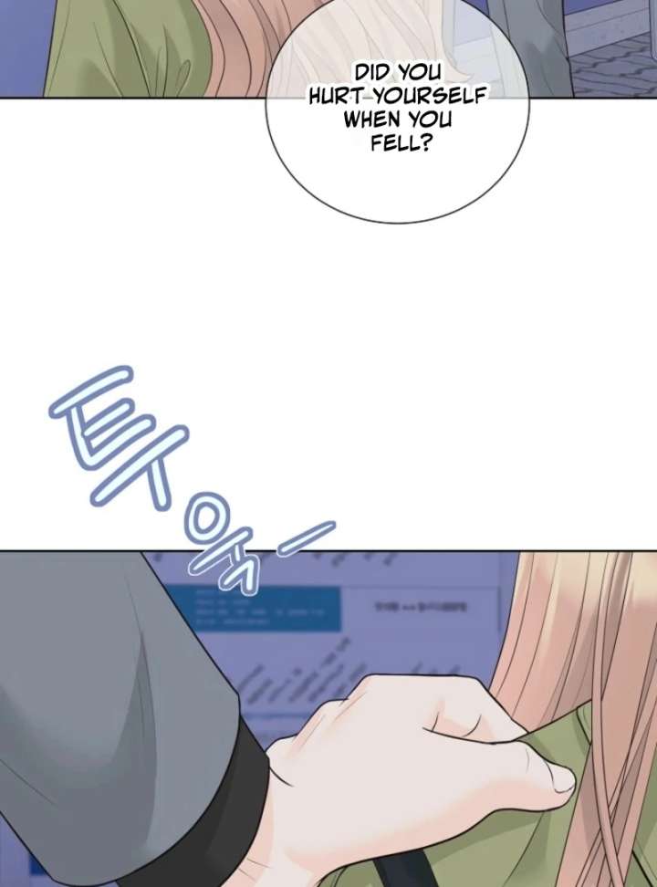 I Became a Fake Family With My Boss Chapter 15 412 093