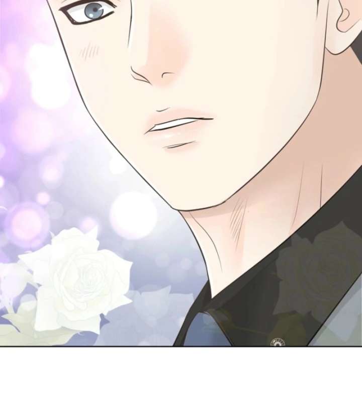 I Became a Fake Family With My Boss Chapter 15 418 099