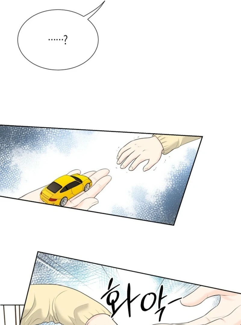 I Became a Fake Family With My Boss Chapter 2 344 010