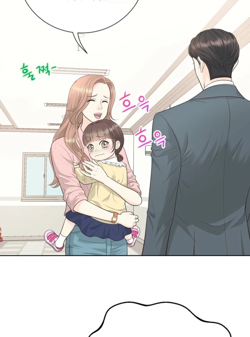 I Became a Fake Family With My Boss Chapter 2 370 036