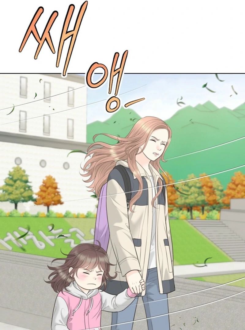 I Became a Fake Family With My Boss Chapter 2 426 092