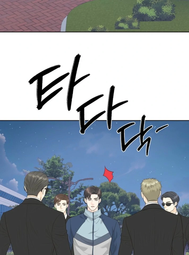 I Became a Fake Family With My Boss Chapter 2 435 101