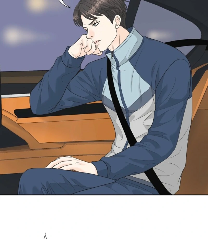 I Became a Fake Family With My Boss Chapter 3 408 047