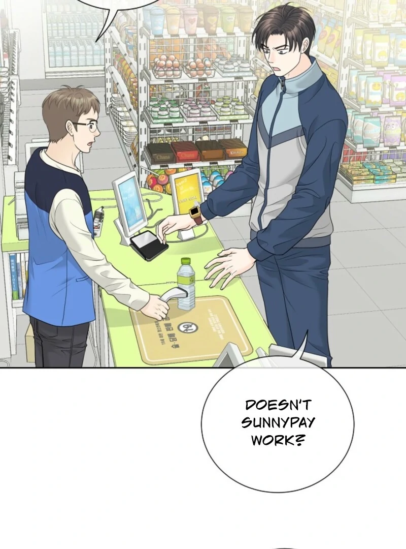 I Became a Fake Family With My Boss Chapter 3 419 058